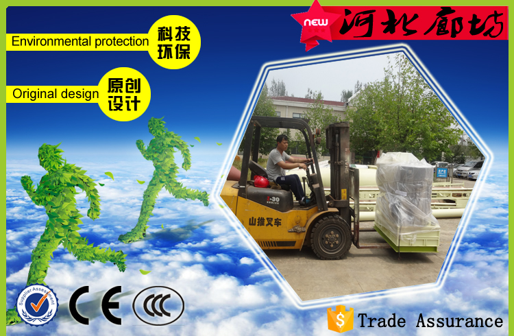 2016.6.22河北廊坊時(shí)產(chǎn)0.8-1.2噸顆粒機(jī)發(fā)貨